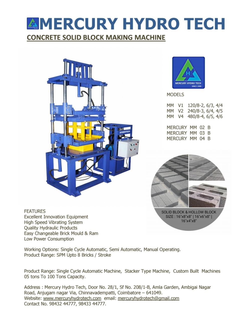 Paver Block Vibro Machine